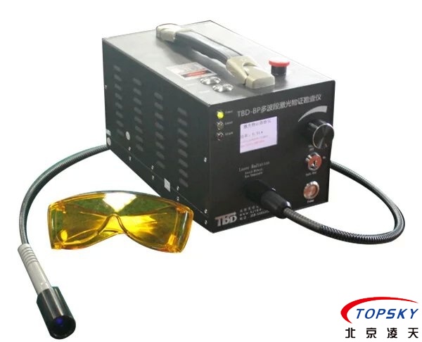 北京天必達(dá)自主研發(fā)多波段激光物證勘察儀取得公安部檢測(cè)報(bào)告