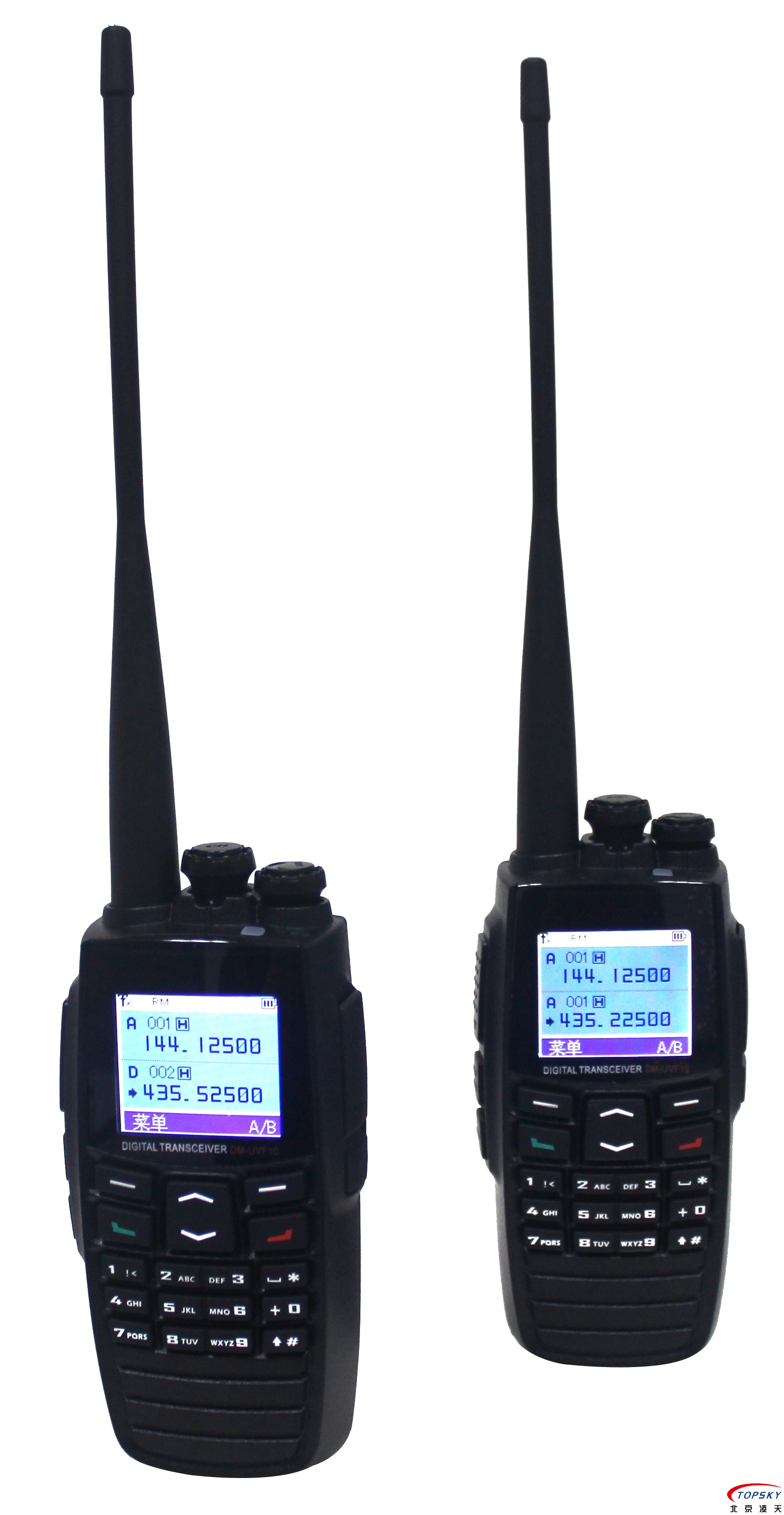 【氫氣級】防爆對講機取得化工、粉塵認證