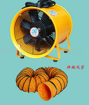 小型坑道排煙機