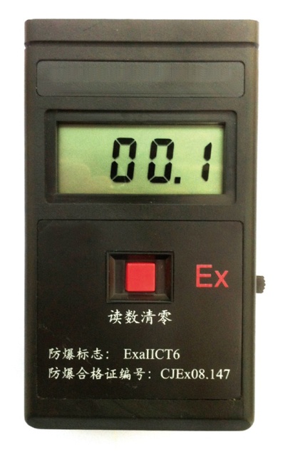 防爆型靜電測試儀