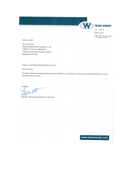 北京凌天成為美國TEAM WENDY 頭盔一級(jí)代理