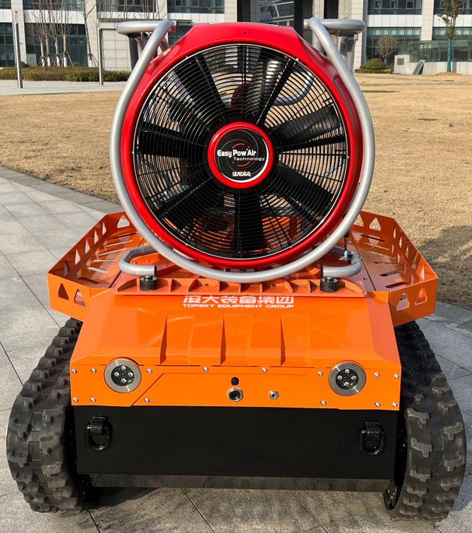 防爆消防滅火排煙機(jī)器人【重型超級(jí)動(dòng)力】 (第14代，360&deg;升降云臺(tái)探測(cè)裝置+語(yǔ)音控制）RXRYC25000BD