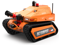 消防滅火機器人 （第1代，油動液壓、120國產(chǎn)消防水炮）
