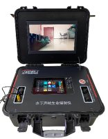 3D動(dòng)態(tài)水下聲吶生命探測儀（16寸屏幕，3D動(dòng)態(tài)探頭，Lowrance探頭）