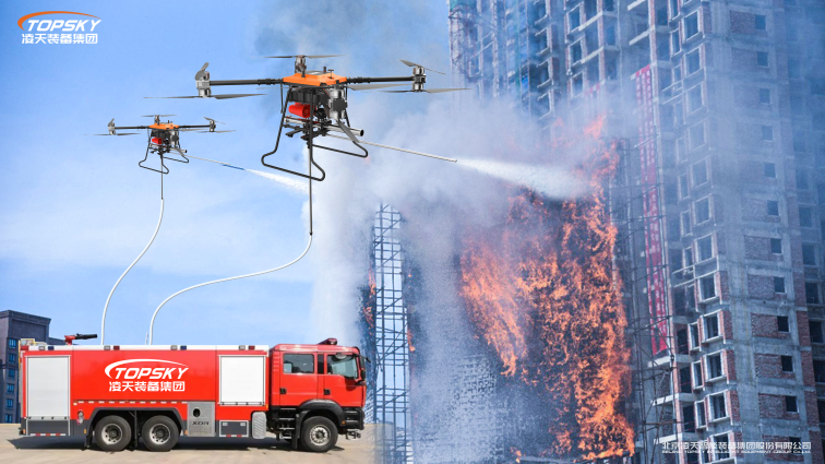 1736757159165102.png 12無(wú)人機(jī)6.png