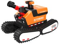 全地形防爆四驅(qū)消防滅火偵察機器人【電動四履帶】 (第5代，360&deg;升降云臺探測裝置+語音控制）