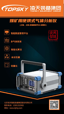 1752233506446779.jpg 640 (6).jpg