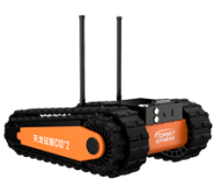 RXR-C10D地震搜索機(jī)器人【單擺臂】  (第2代，語音控制+熱成像+氣體探測(cè)+自主導(dǎo)航)